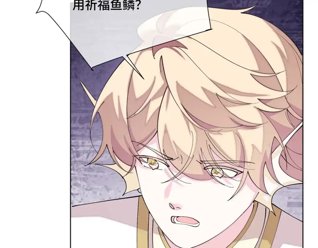 第488页
