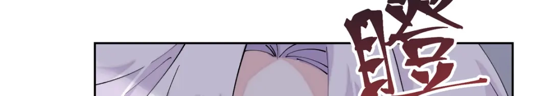 第236页