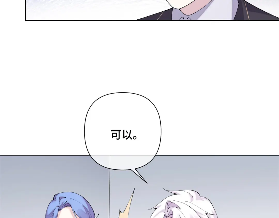 第313页