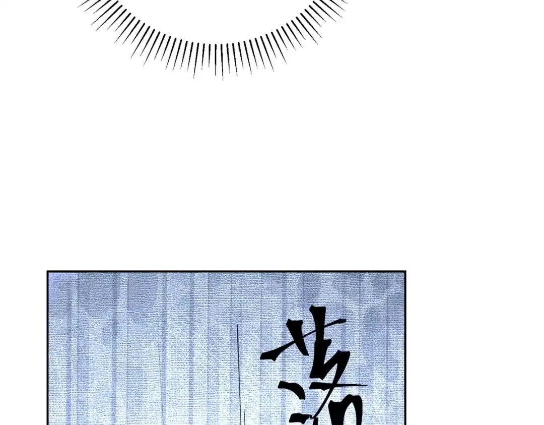 第453页