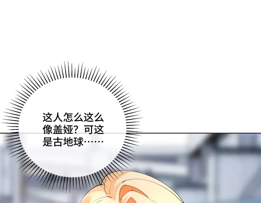 第600页