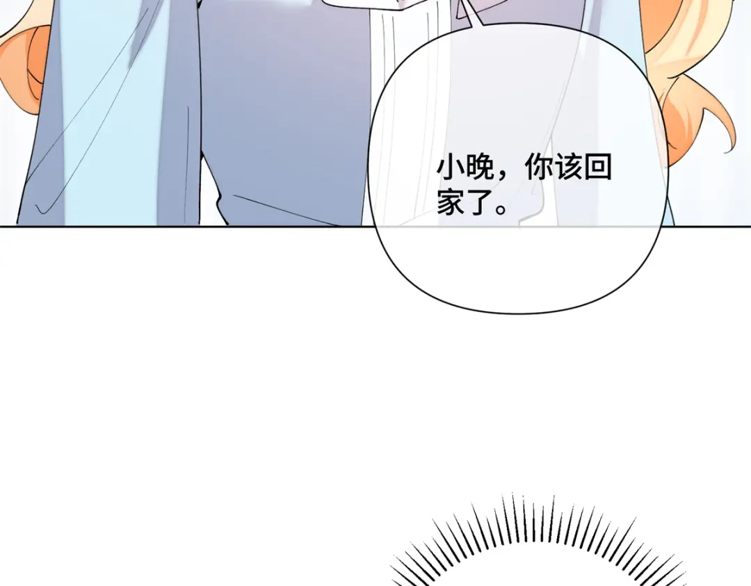 第621页
