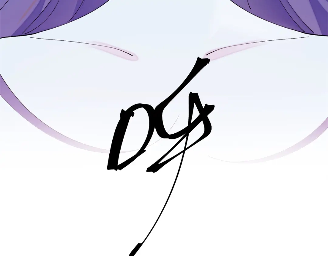 第684页