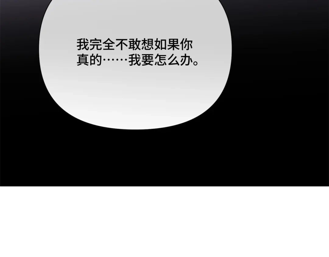 第775页