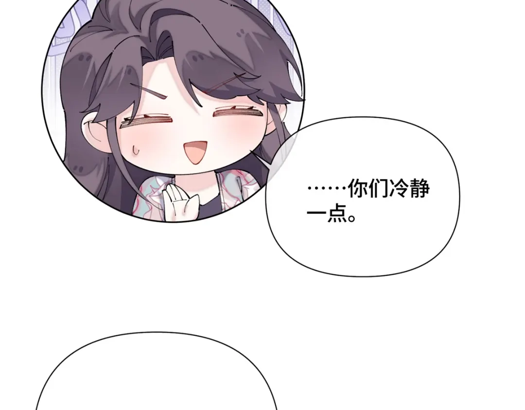 第243页