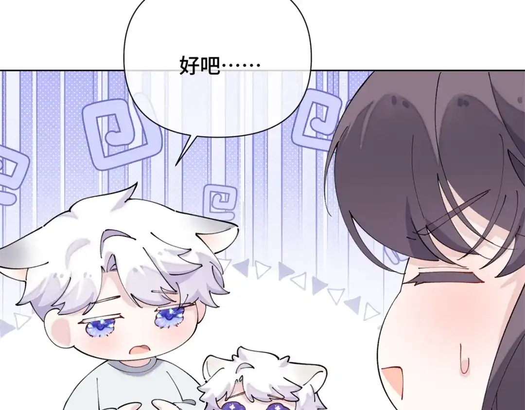 第271页