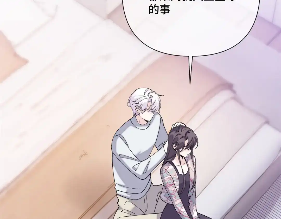 第432页
