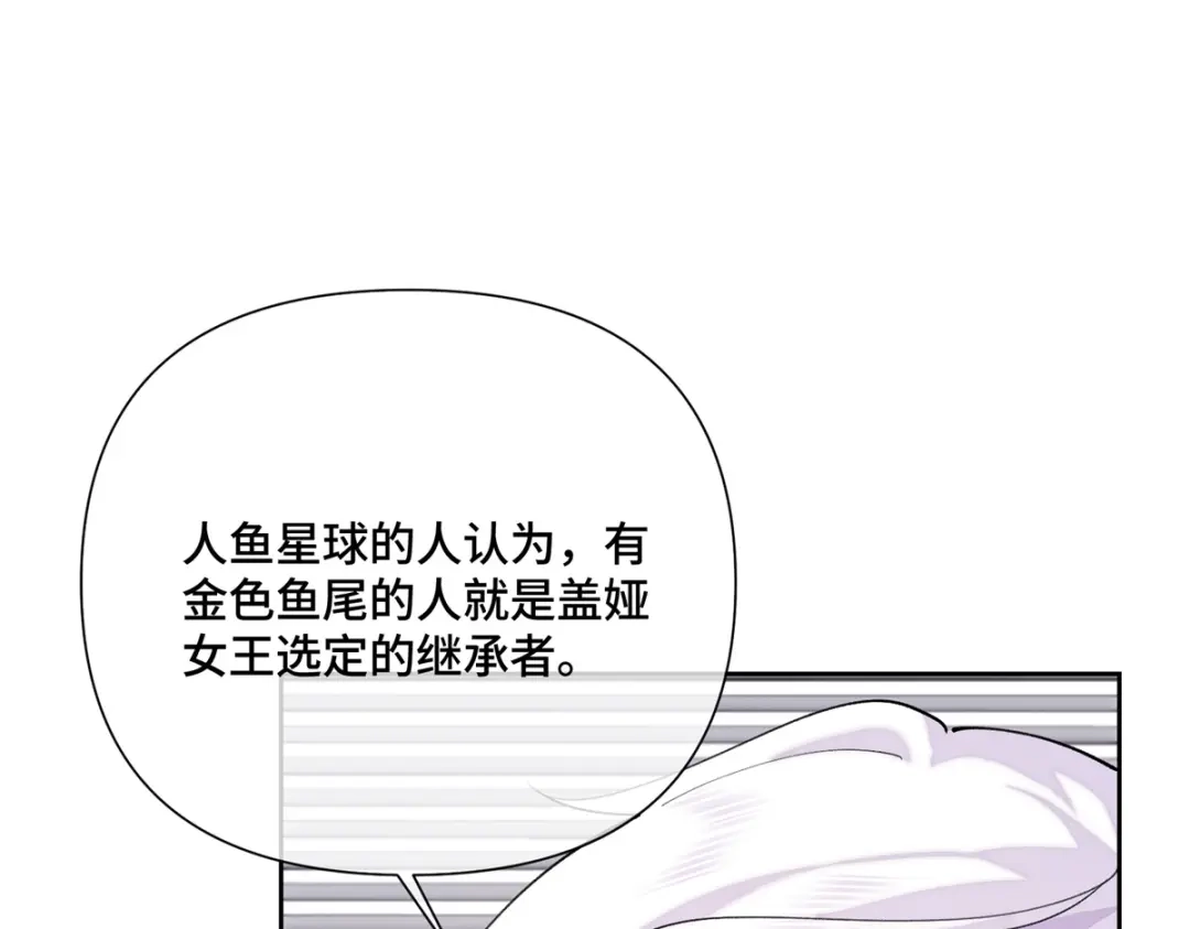 第481页