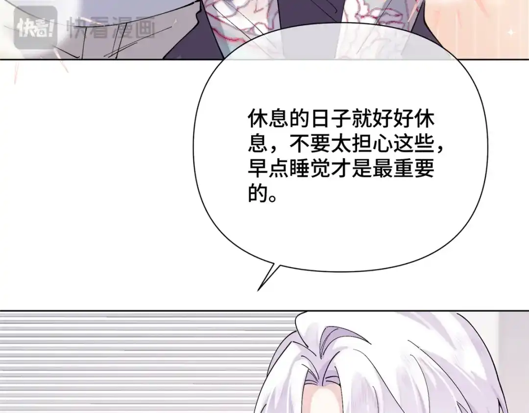 第579页