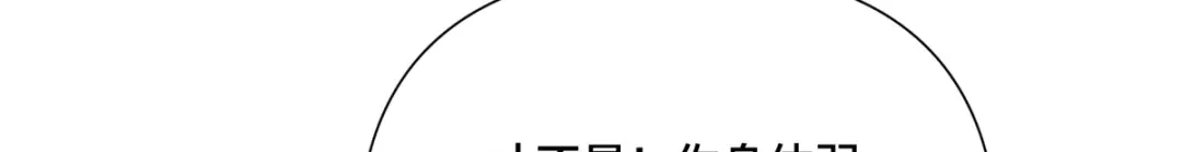第614页