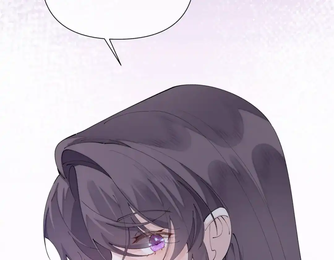 第684页