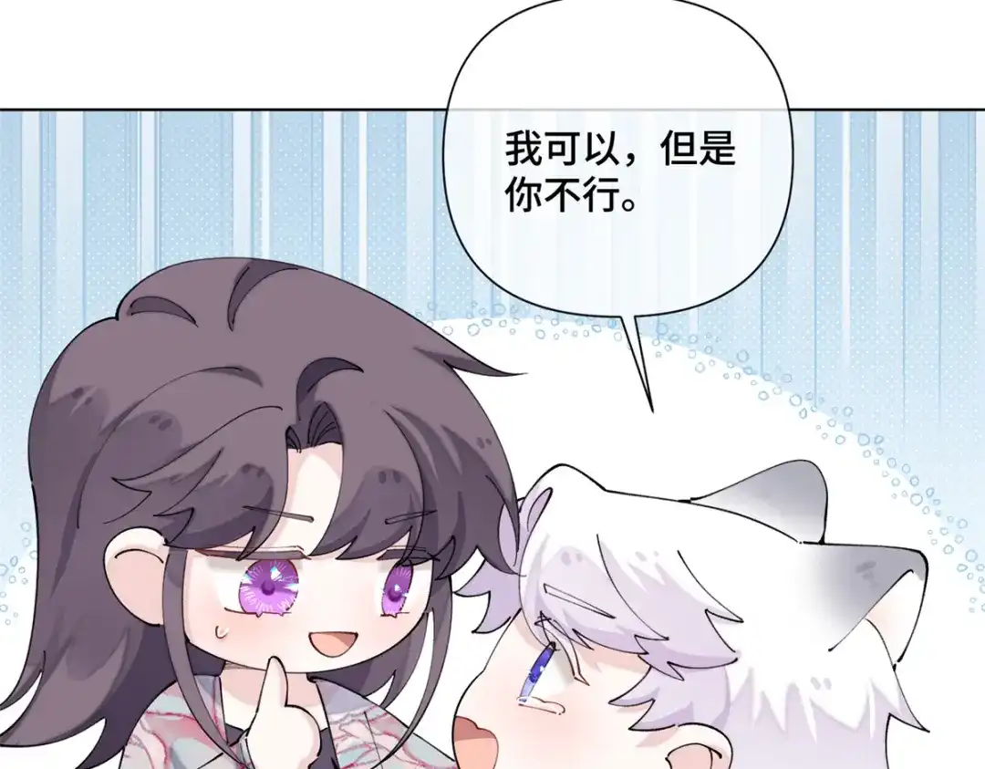 第243页