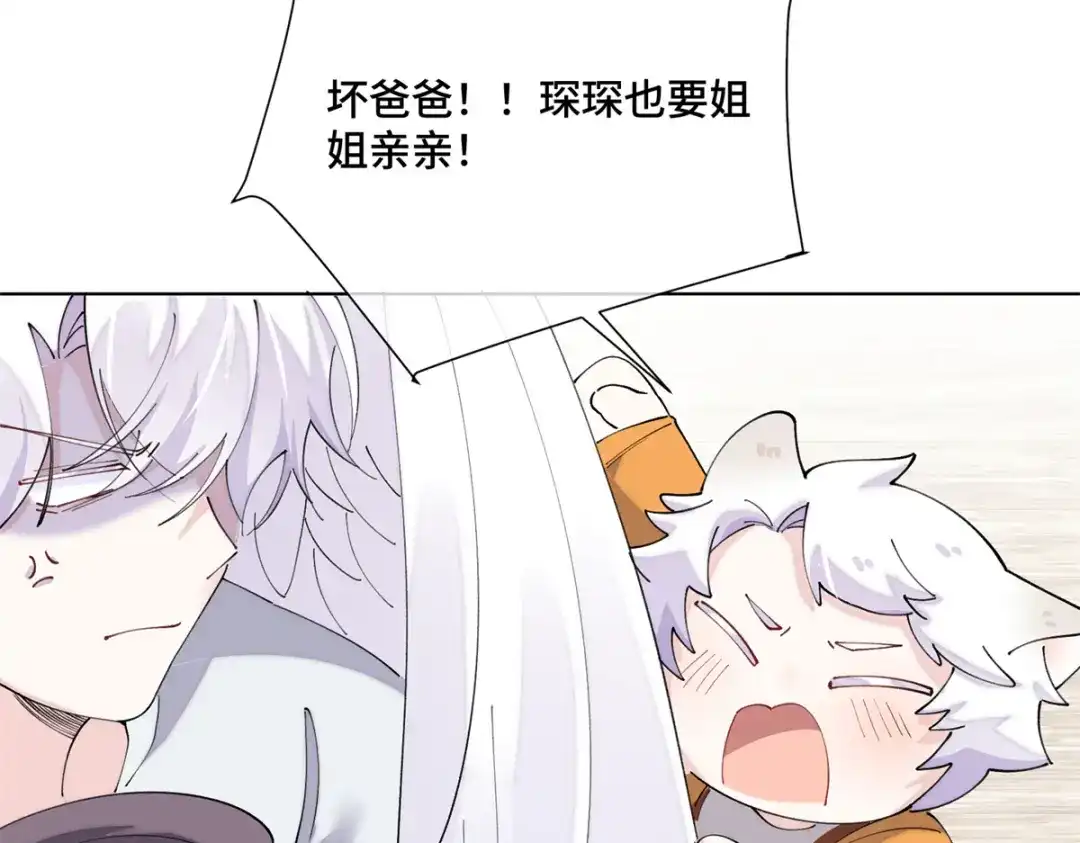 第369页