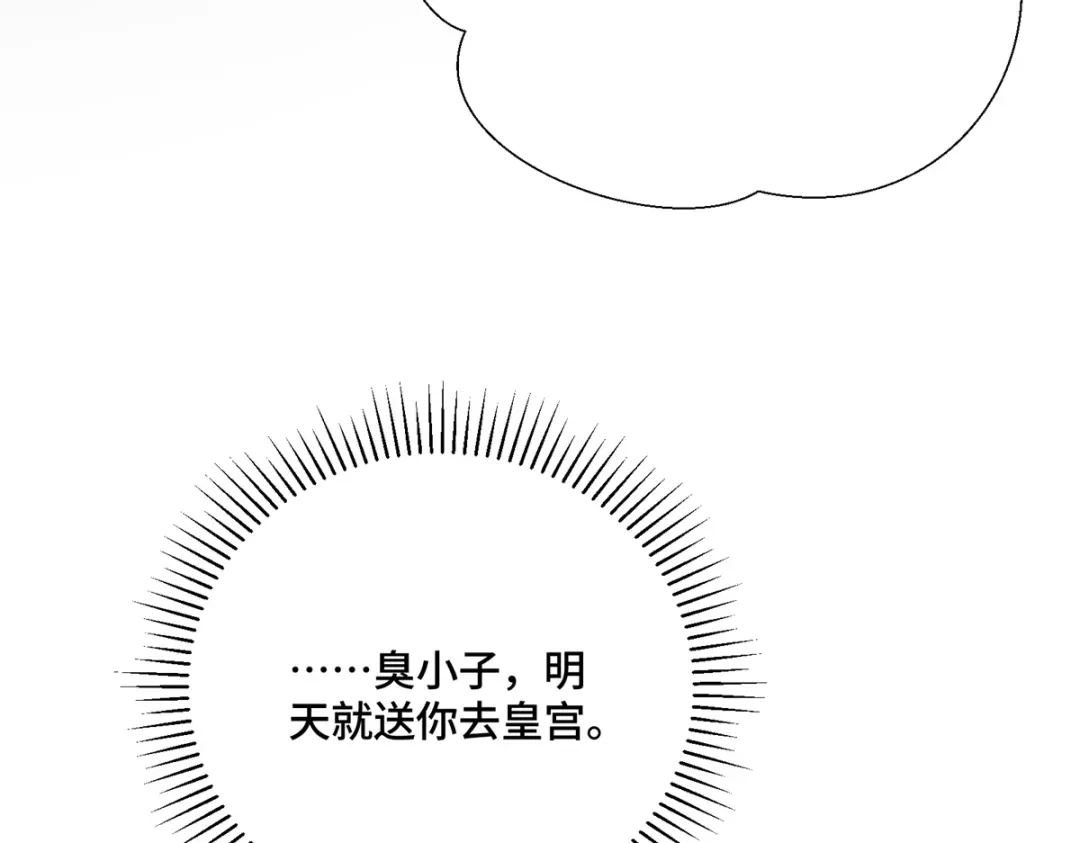 第439页