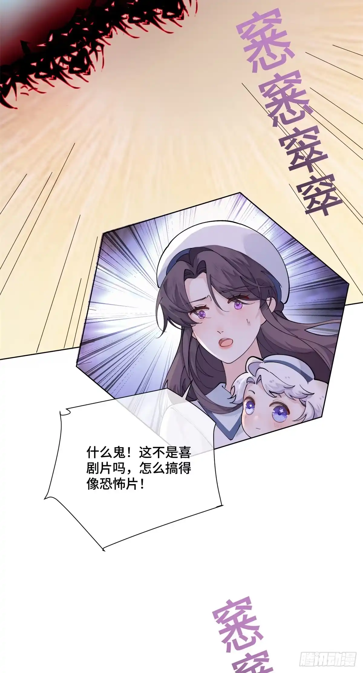 第106页