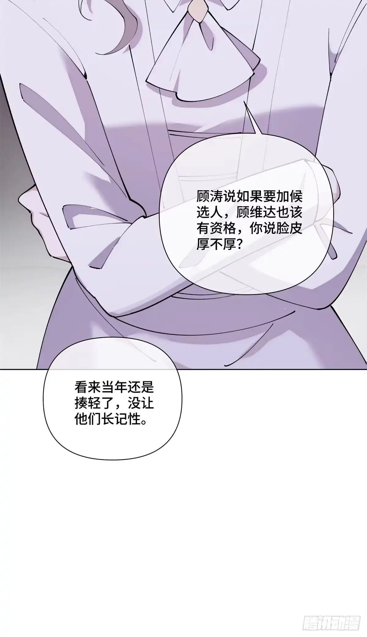 第136页