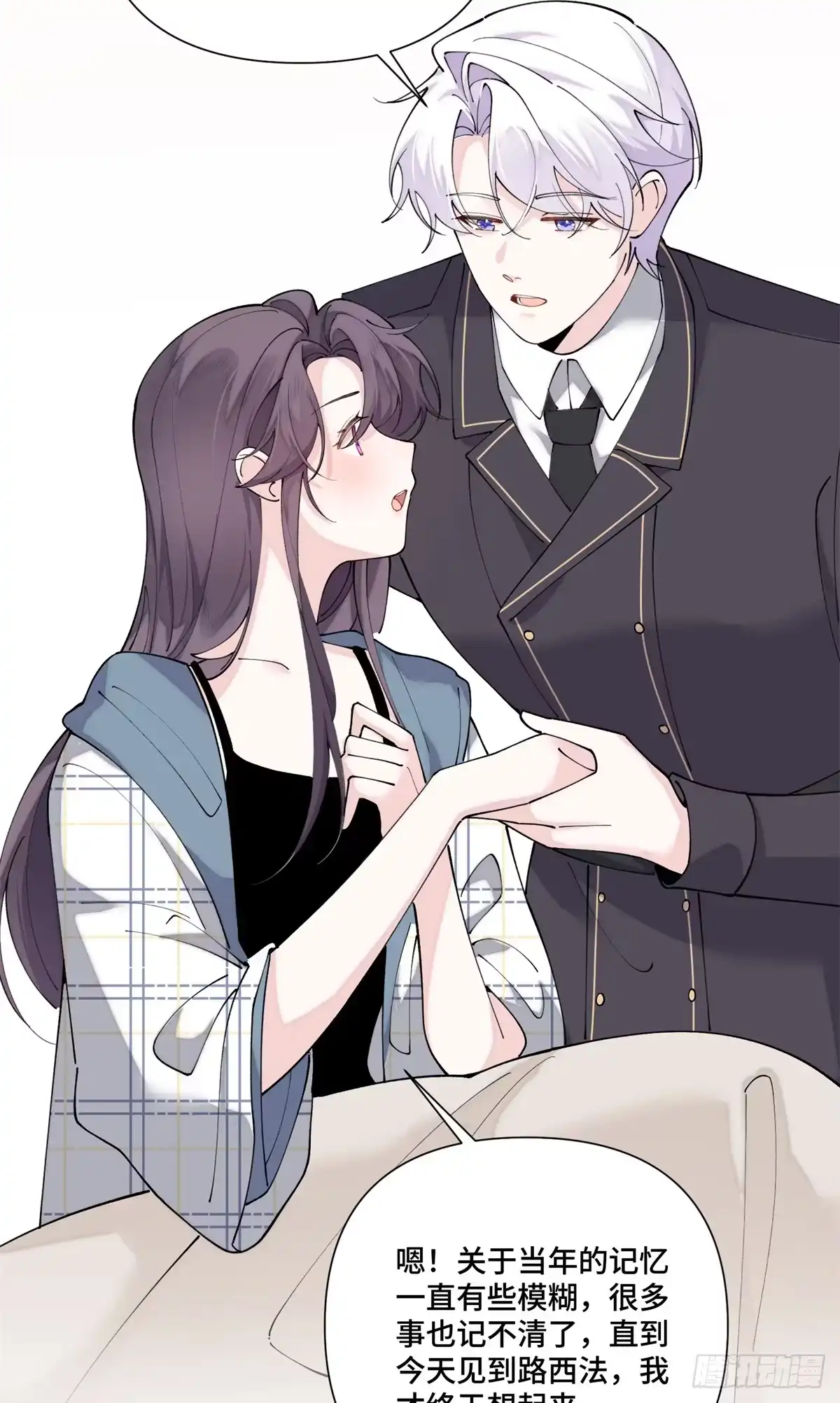 第199页