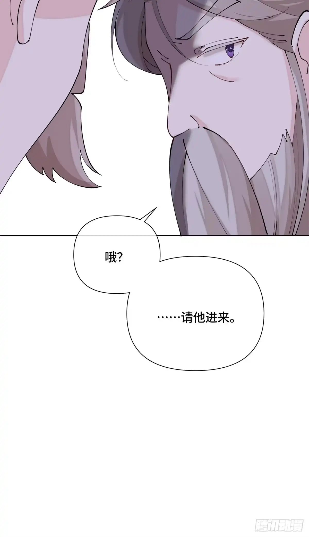 第190页