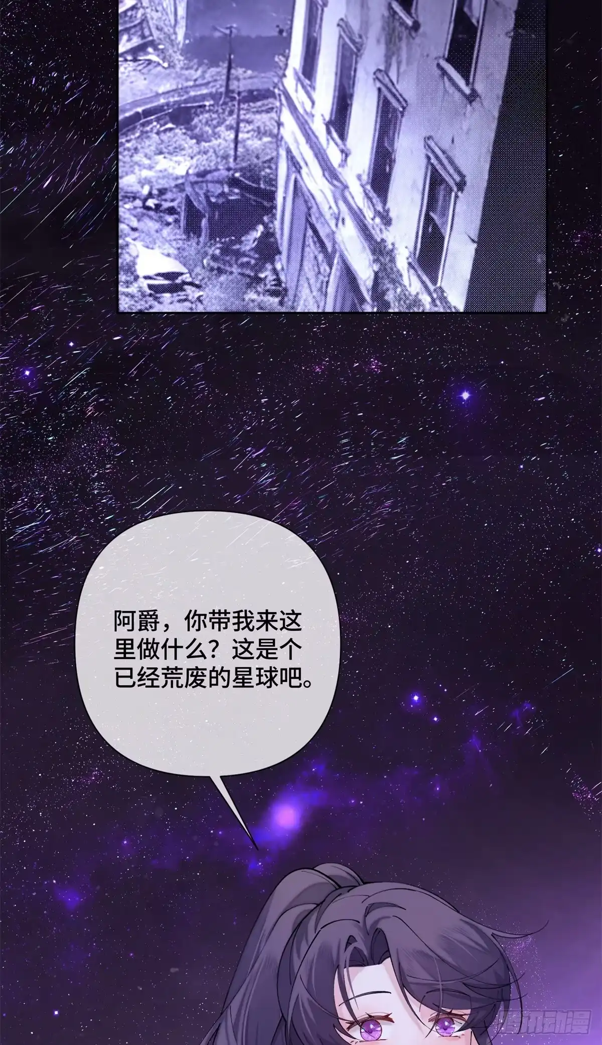 第232页