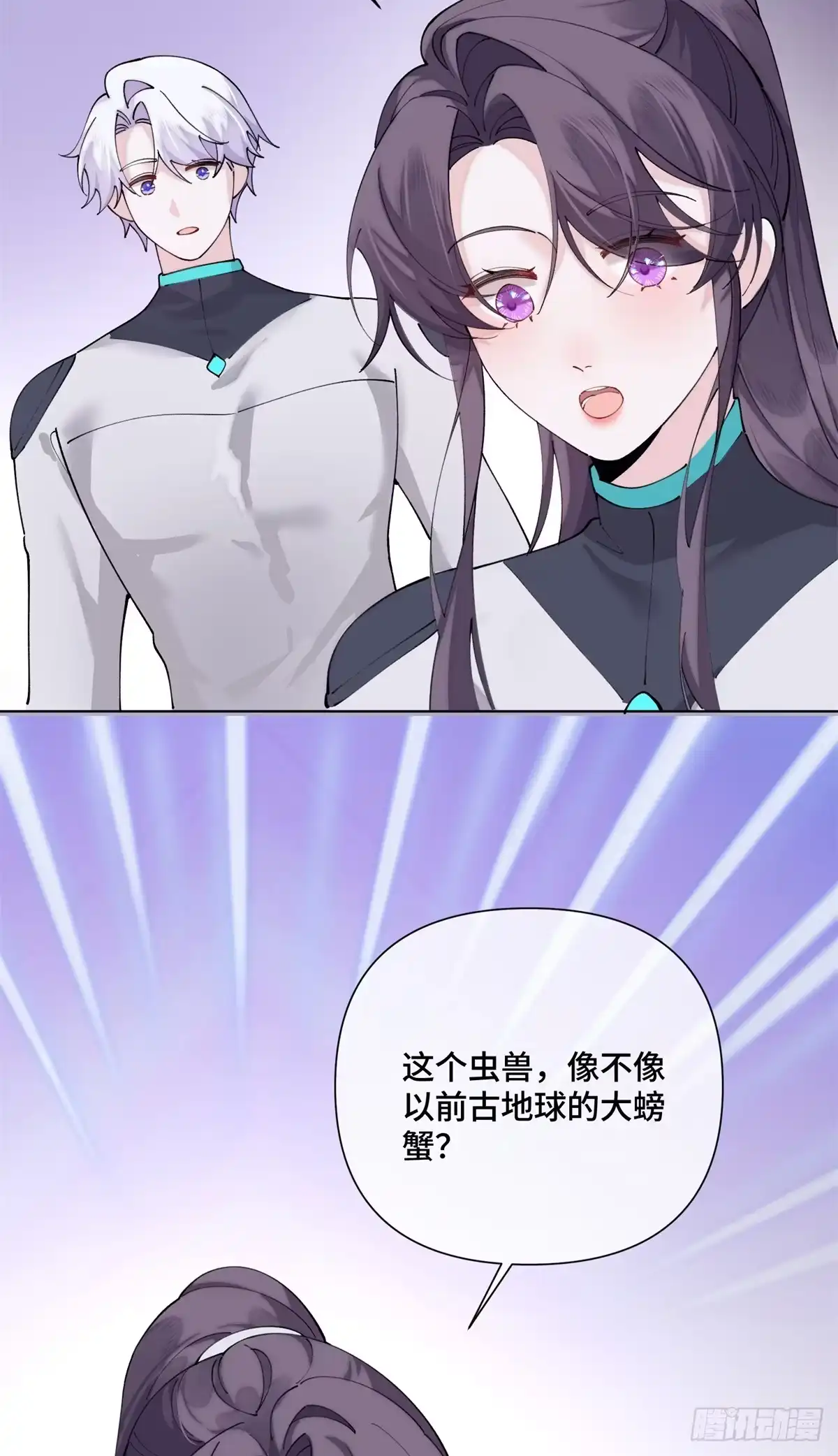 第99页