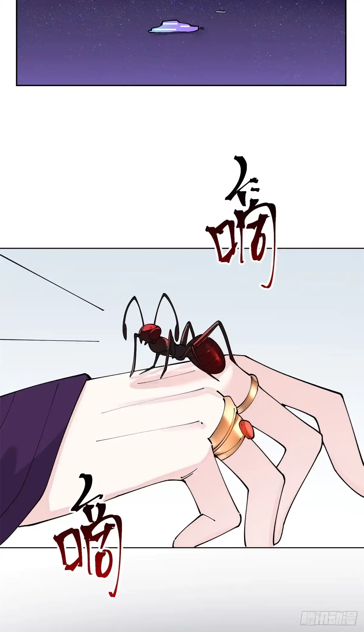 第141页