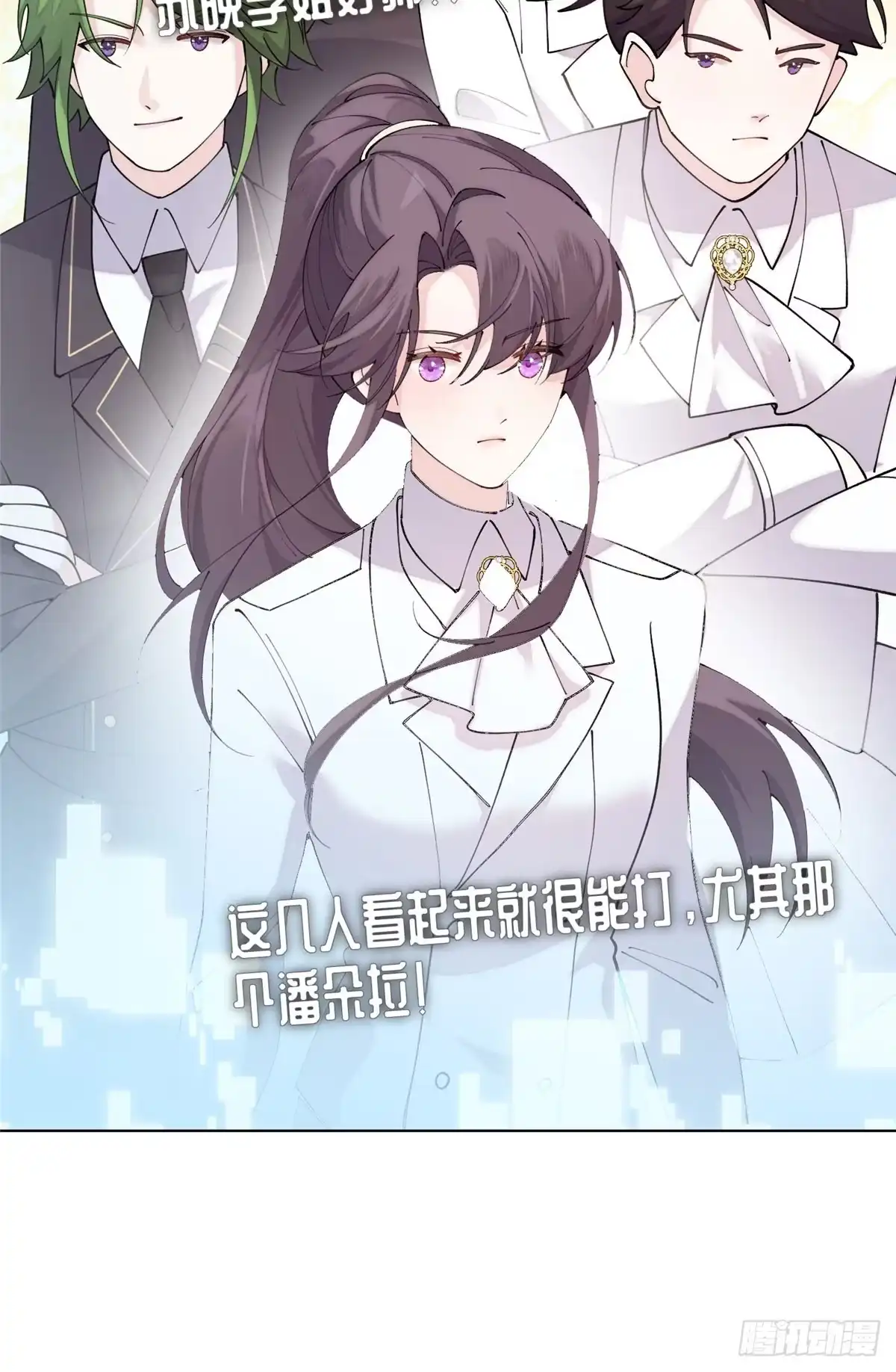 第148页
