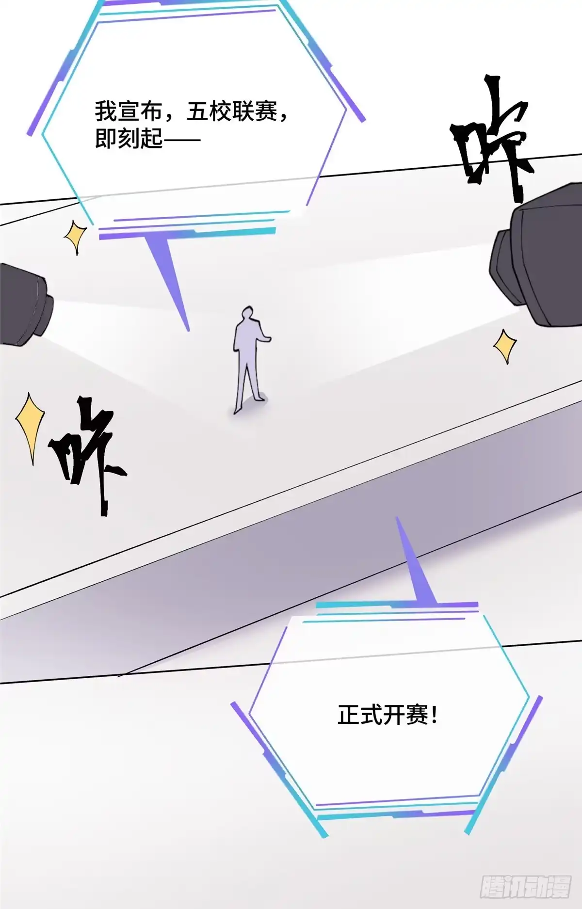 第176页