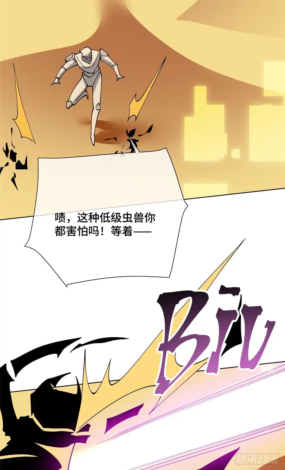 第232页