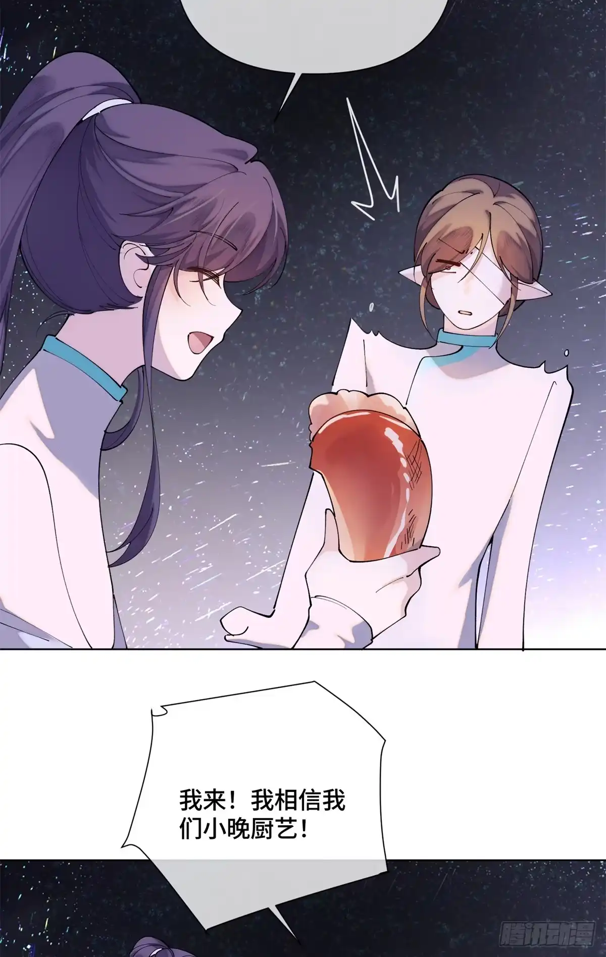 第218页