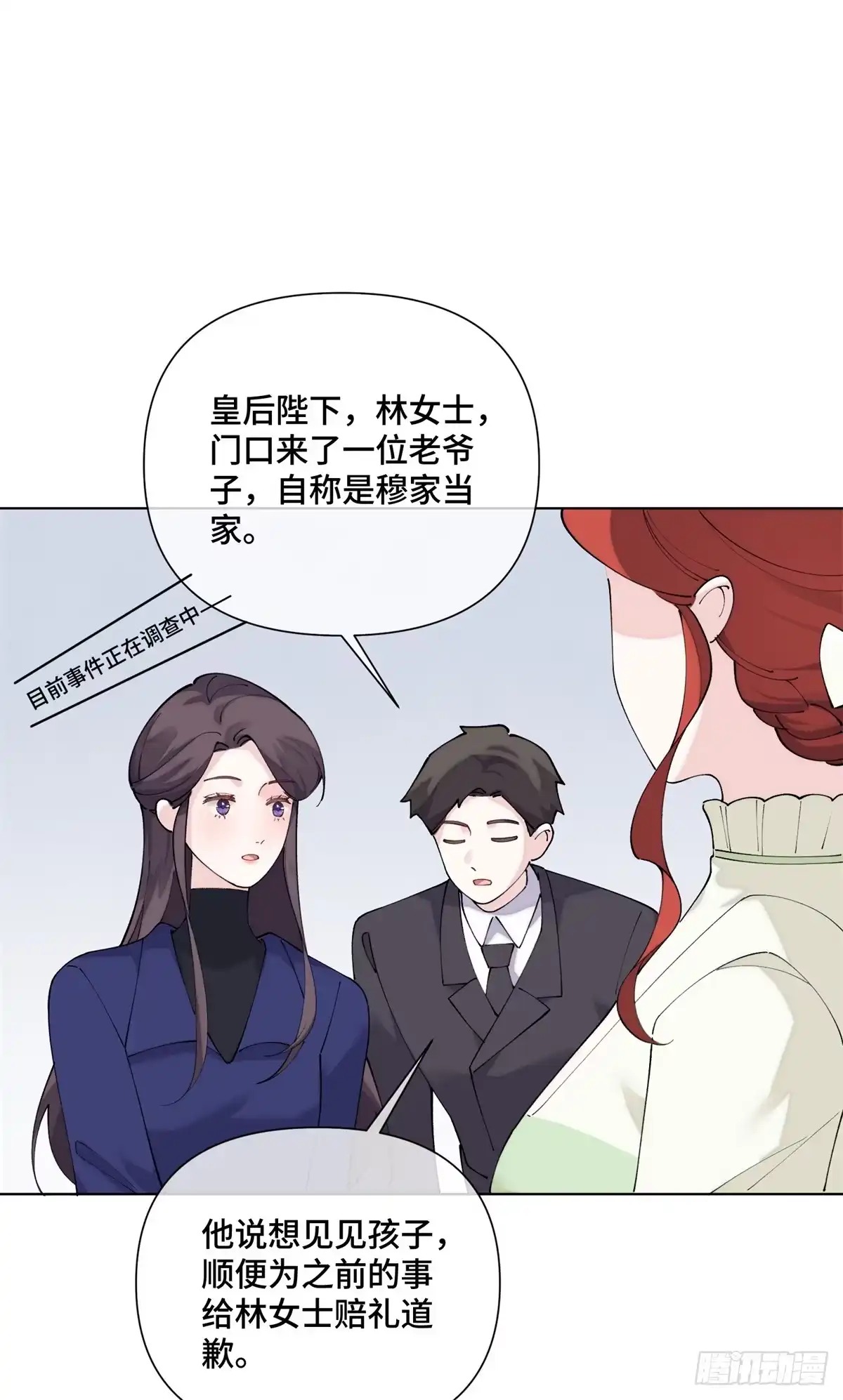 第155页