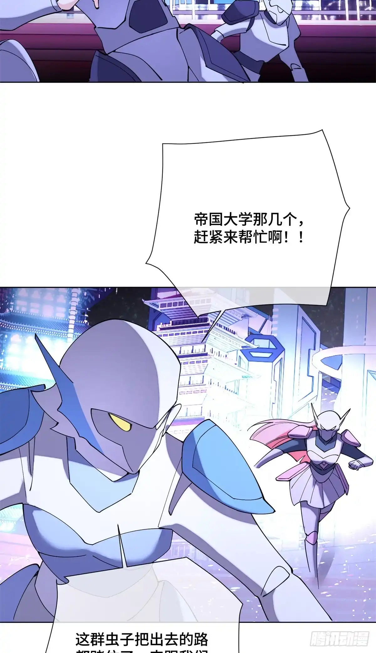 第204页