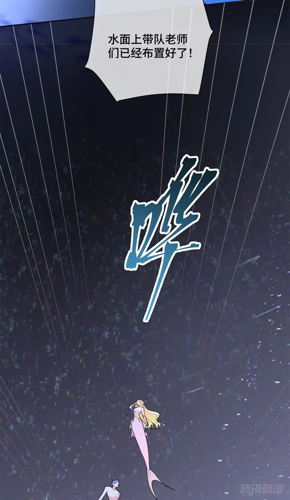 第253页