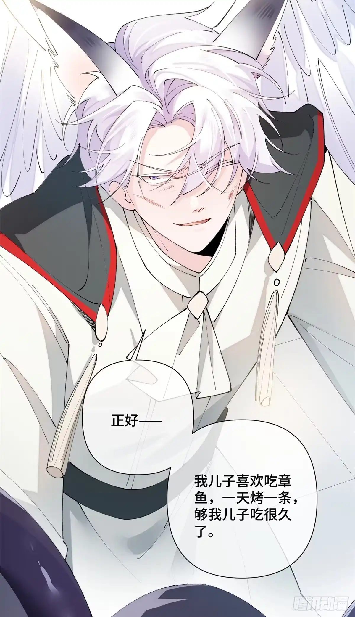 第183页