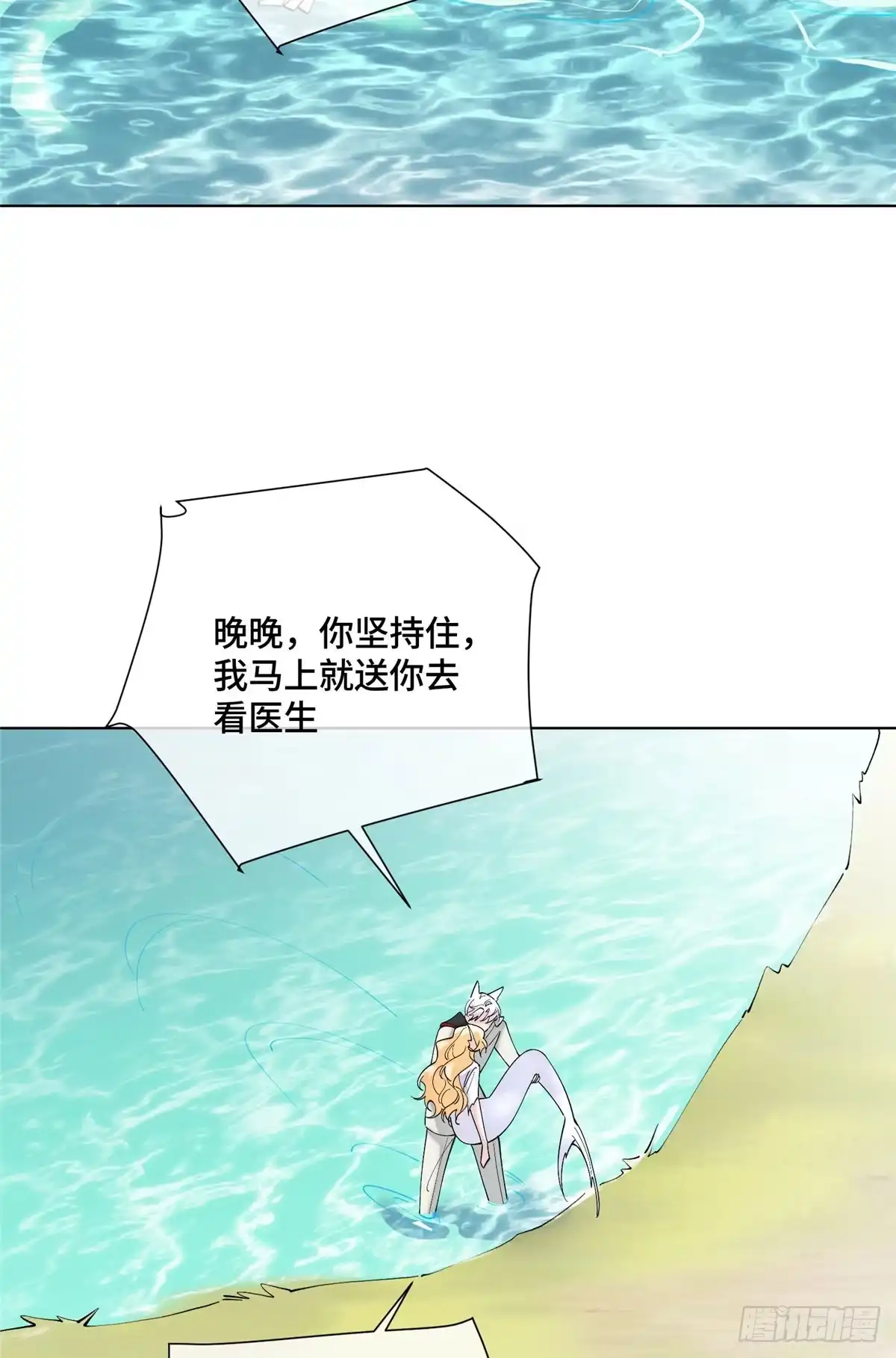 第134页