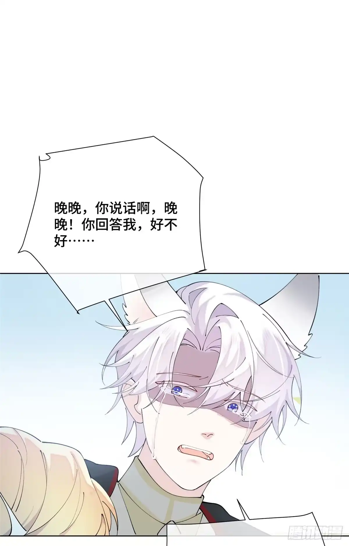 第155页