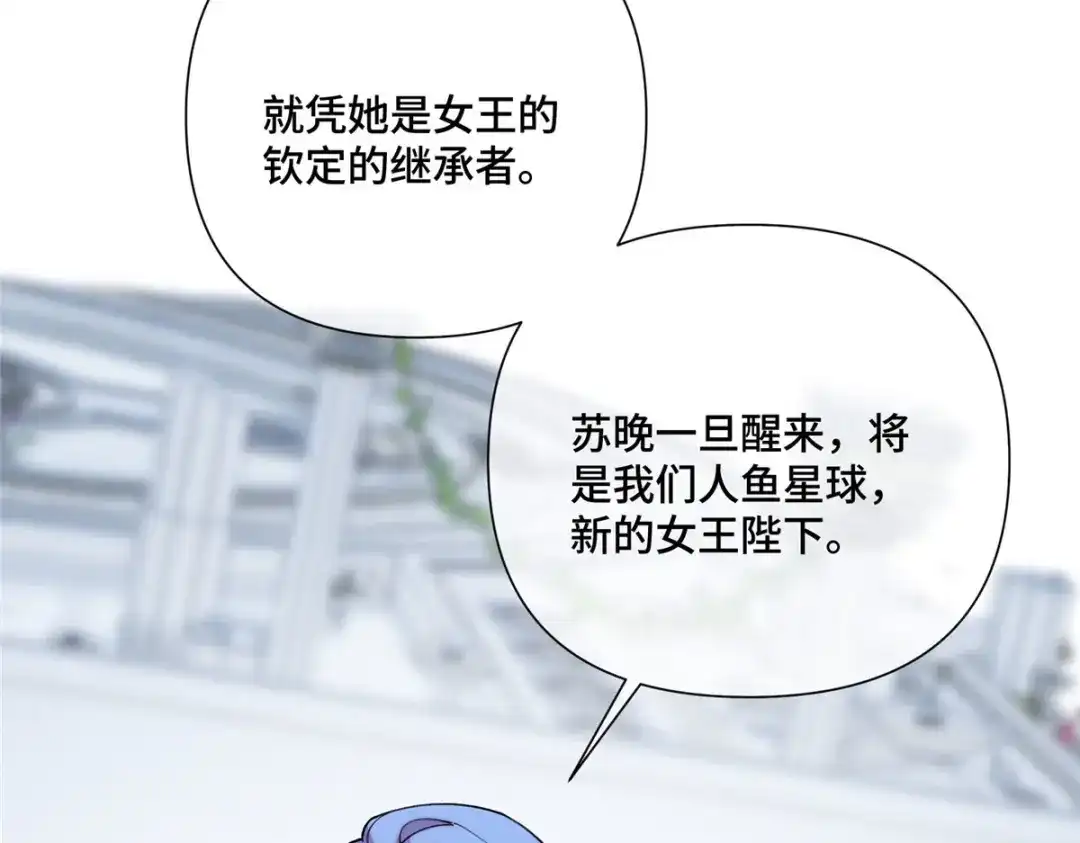 第540页