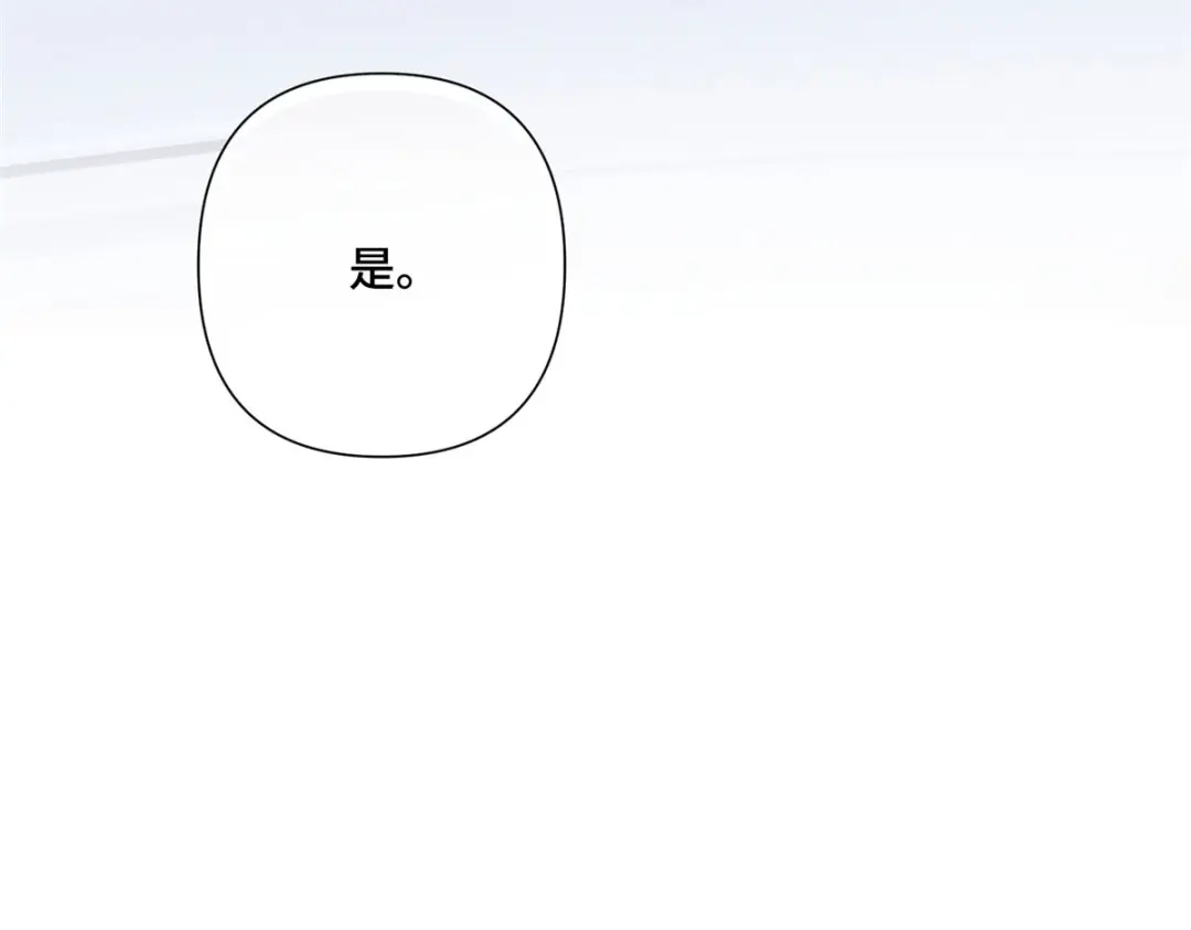 第589页