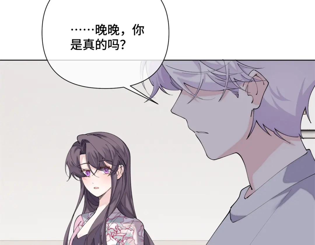 第708页