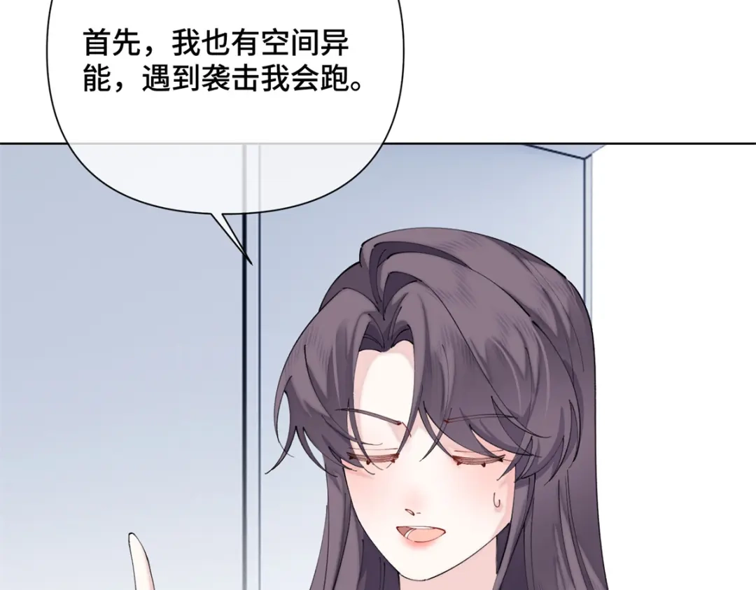 第246页
