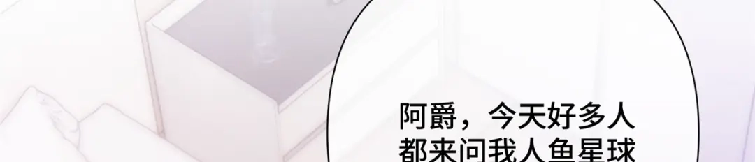 第421页