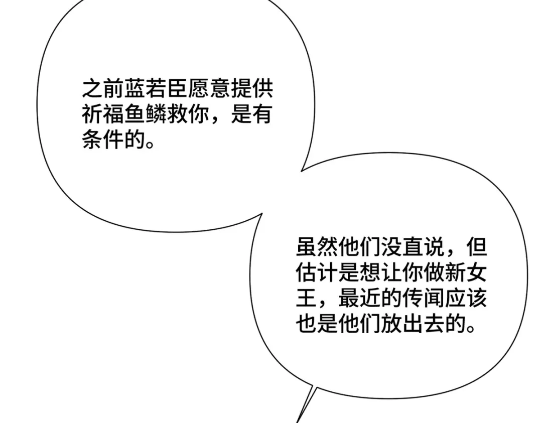 第449页