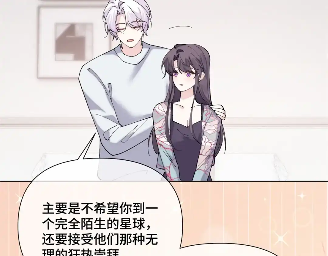 第533页