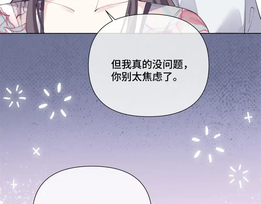 第666页