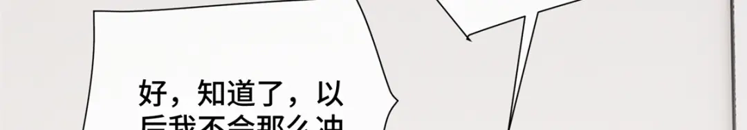 第253页