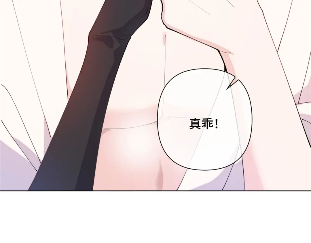 第343页