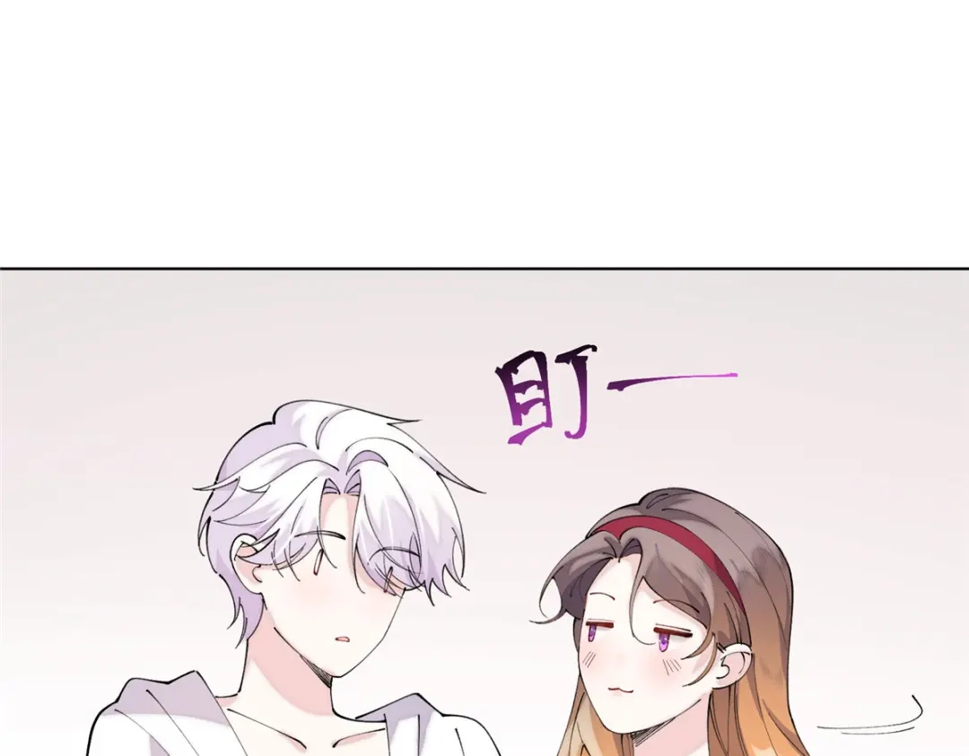 第259页