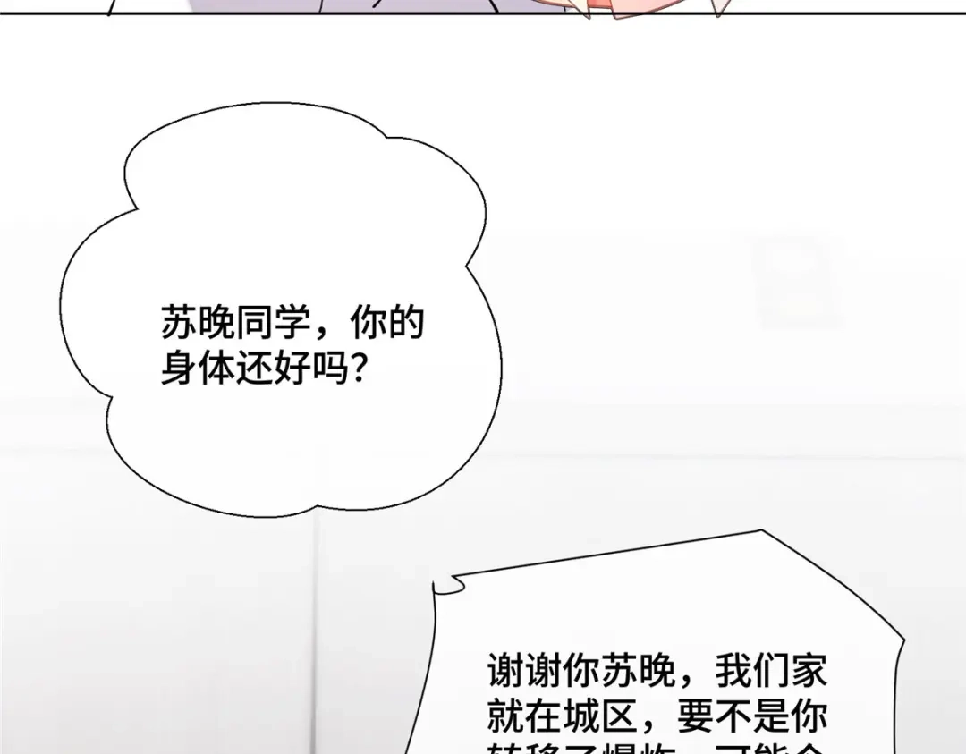 第175页