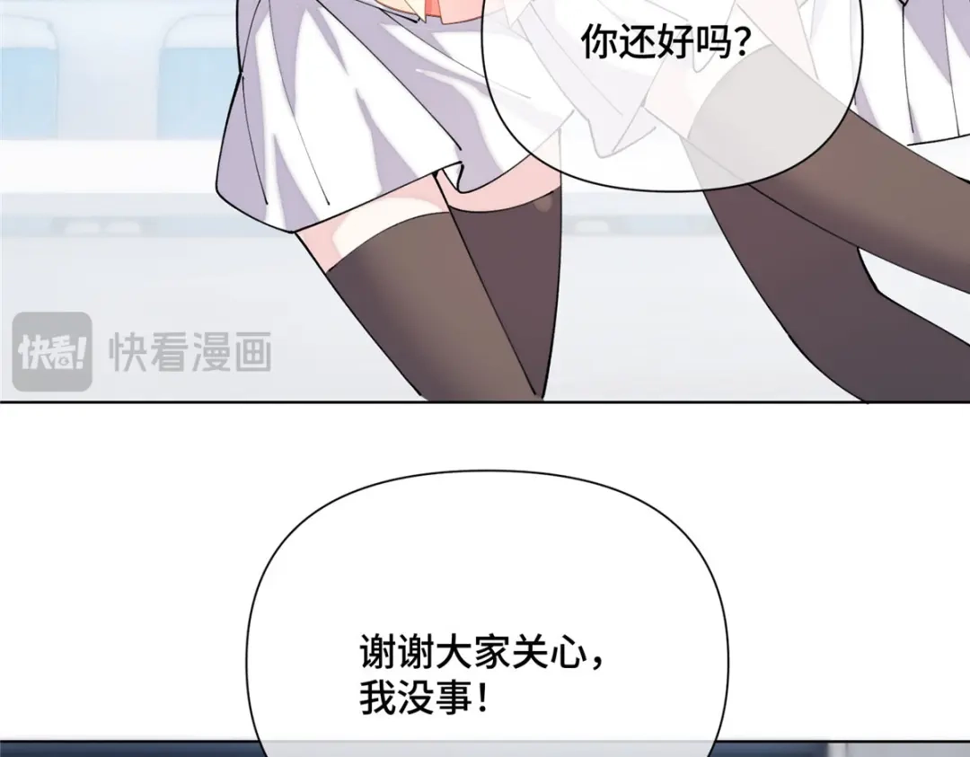 第211页