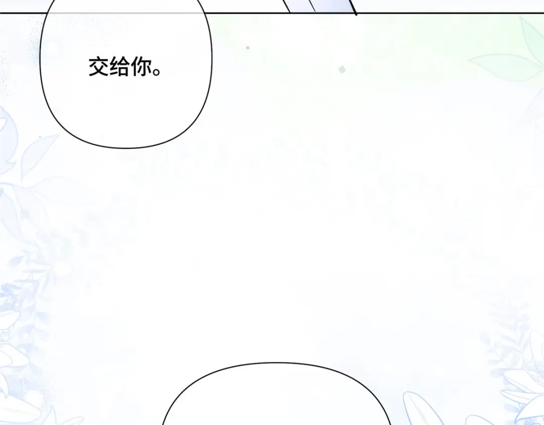 第223页