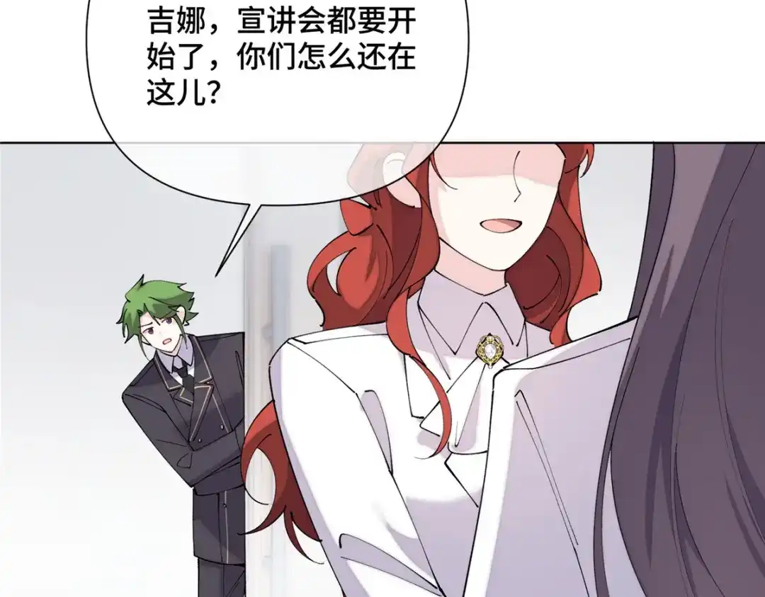 第238页